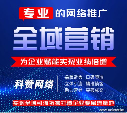 如何让搜索引擎快速收录网站 网络文化经营者的实践指南